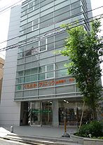 クリニック外観